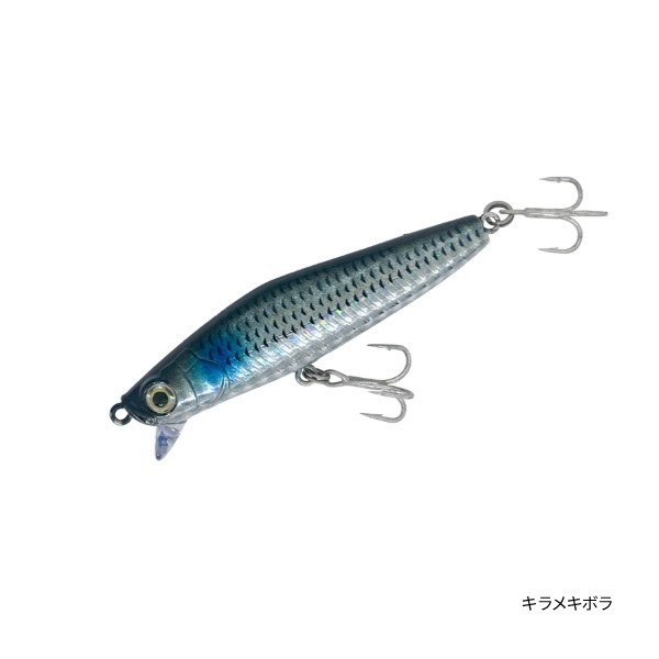 DRIFT SEEKER 72S【リップ付きシンキングペンシル/ソルトルアー】(72S-キラメキボラ)